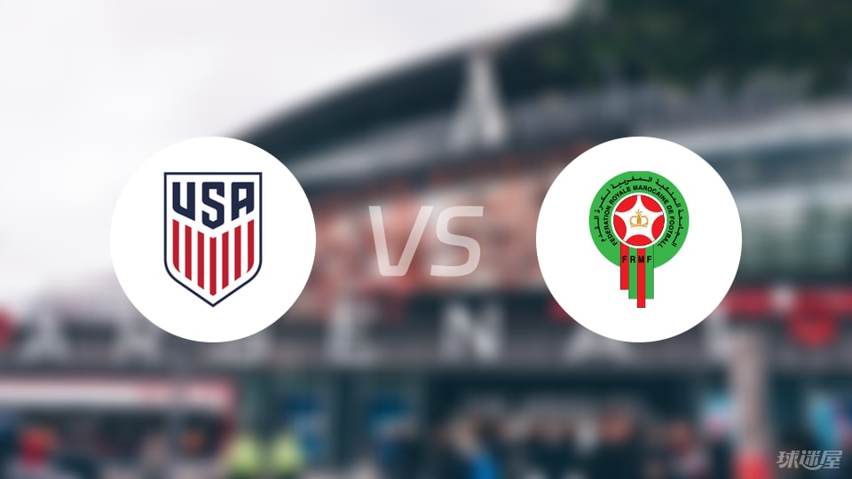 海星体育-【国际友谊】美国U20vs摩洛哥U20比赛结果：美国U20(4-1)摩洛哥U20比分战报(2025年09月06日)