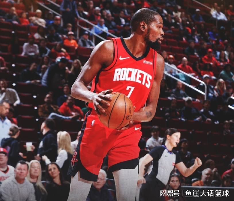 中国海星体育-拒爆冷！杜兰特28+10很开心，阿门两人立大功，申京23+11全队第一